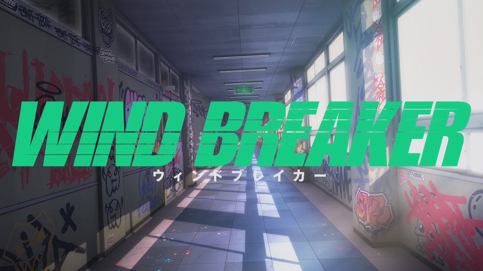 Wind Breaker (Erai-raws)